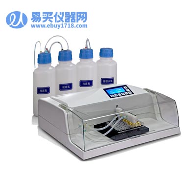 上海冉繪自動酶標(biāo)洗板機(jī)RPW-2103