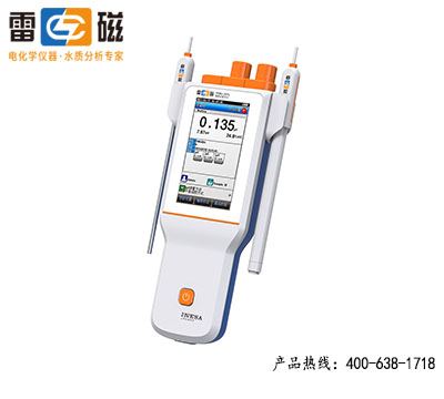 上海雷磁便攜式離子計 PXBJ-287L
