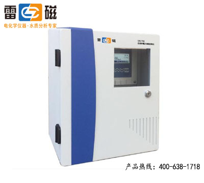 上海儀電（雷磁）在線余氯監測儀SJG-792