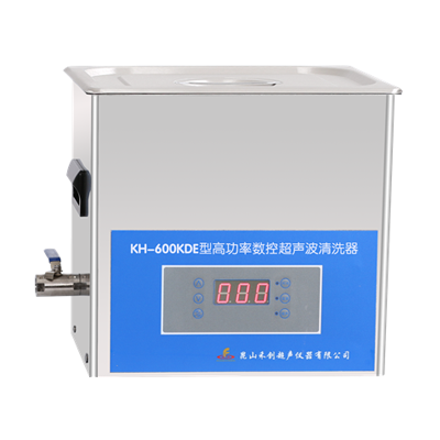 昆山禾創(chuàng)臺(tái)式高功率數(shù)控超聲波清洗器KH600KDE